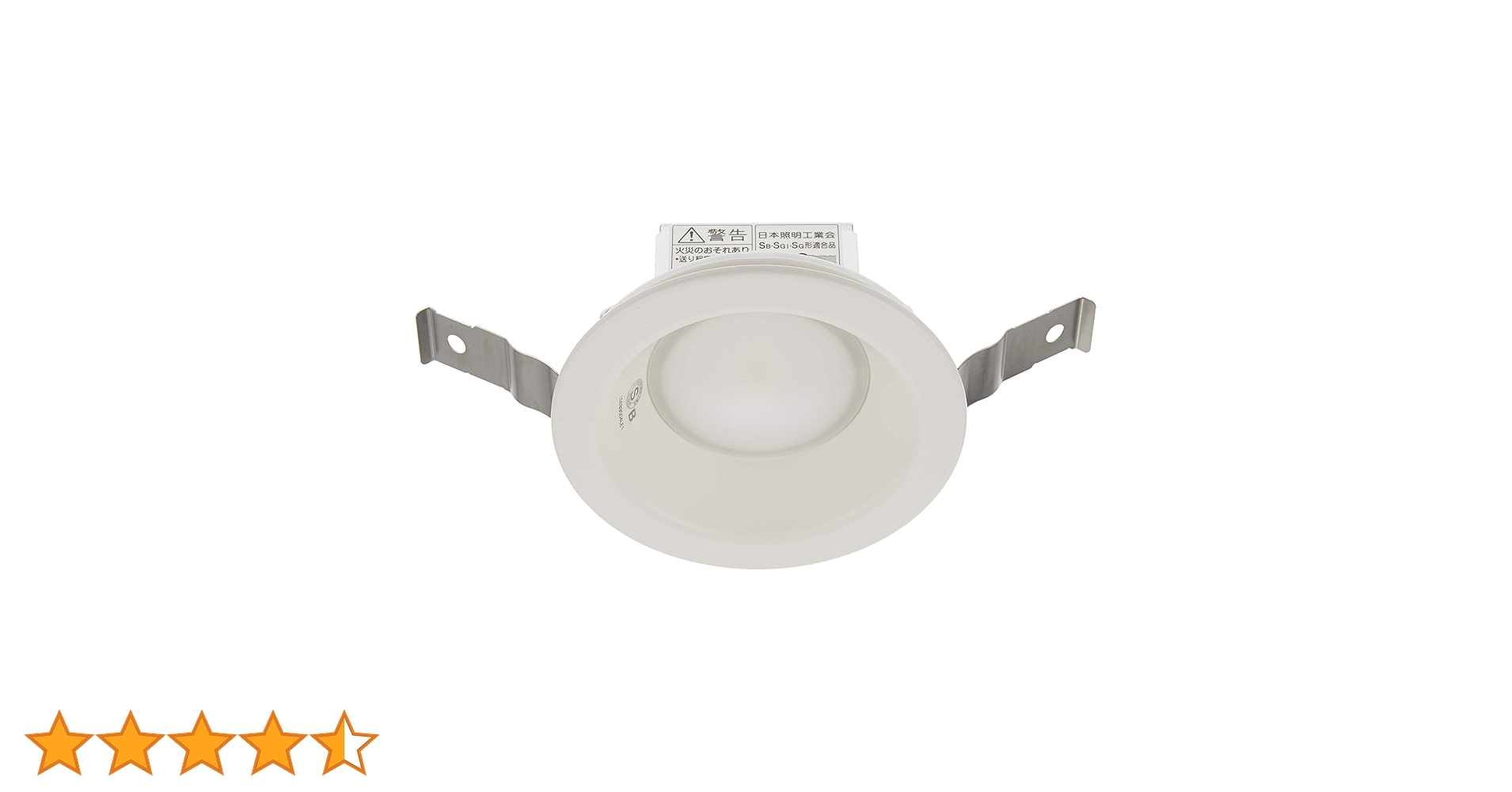 Amazon.co.jp: パナソニック(Panasonic) ダウンライト